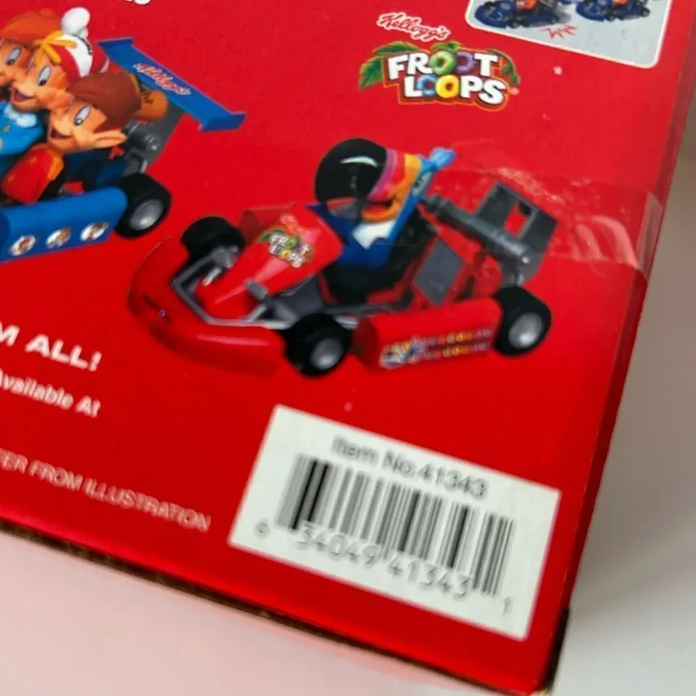 Hallmark kelloggs rice
